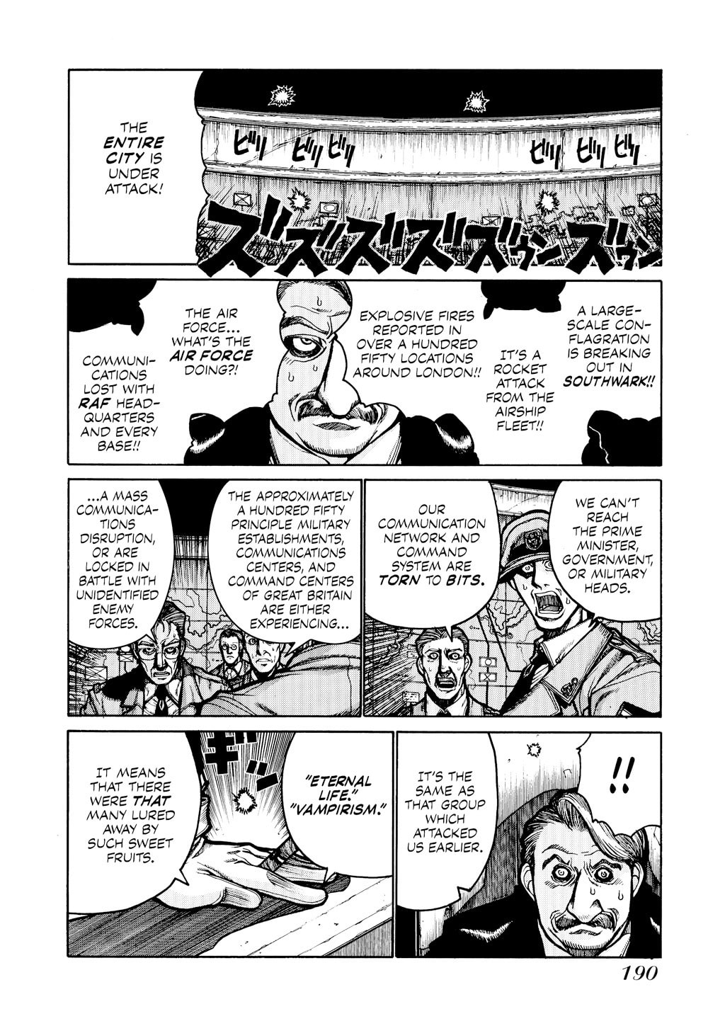 Read HELLSING chapter 36 image 21 on Lezhin