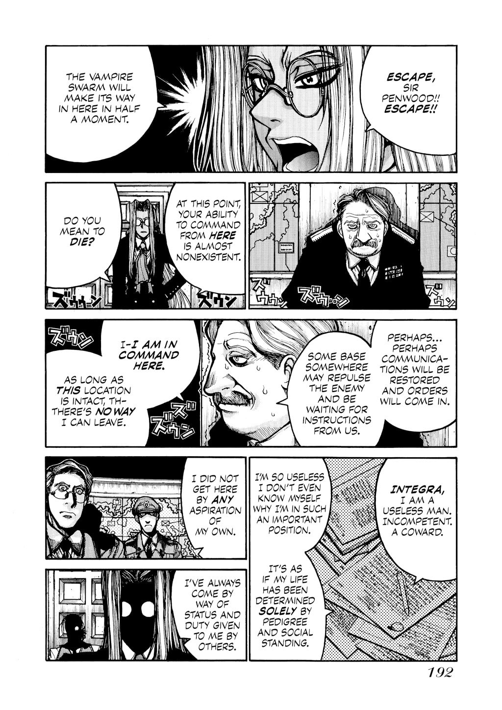Read HELLSING chapter 36 image 23 on Lezhin