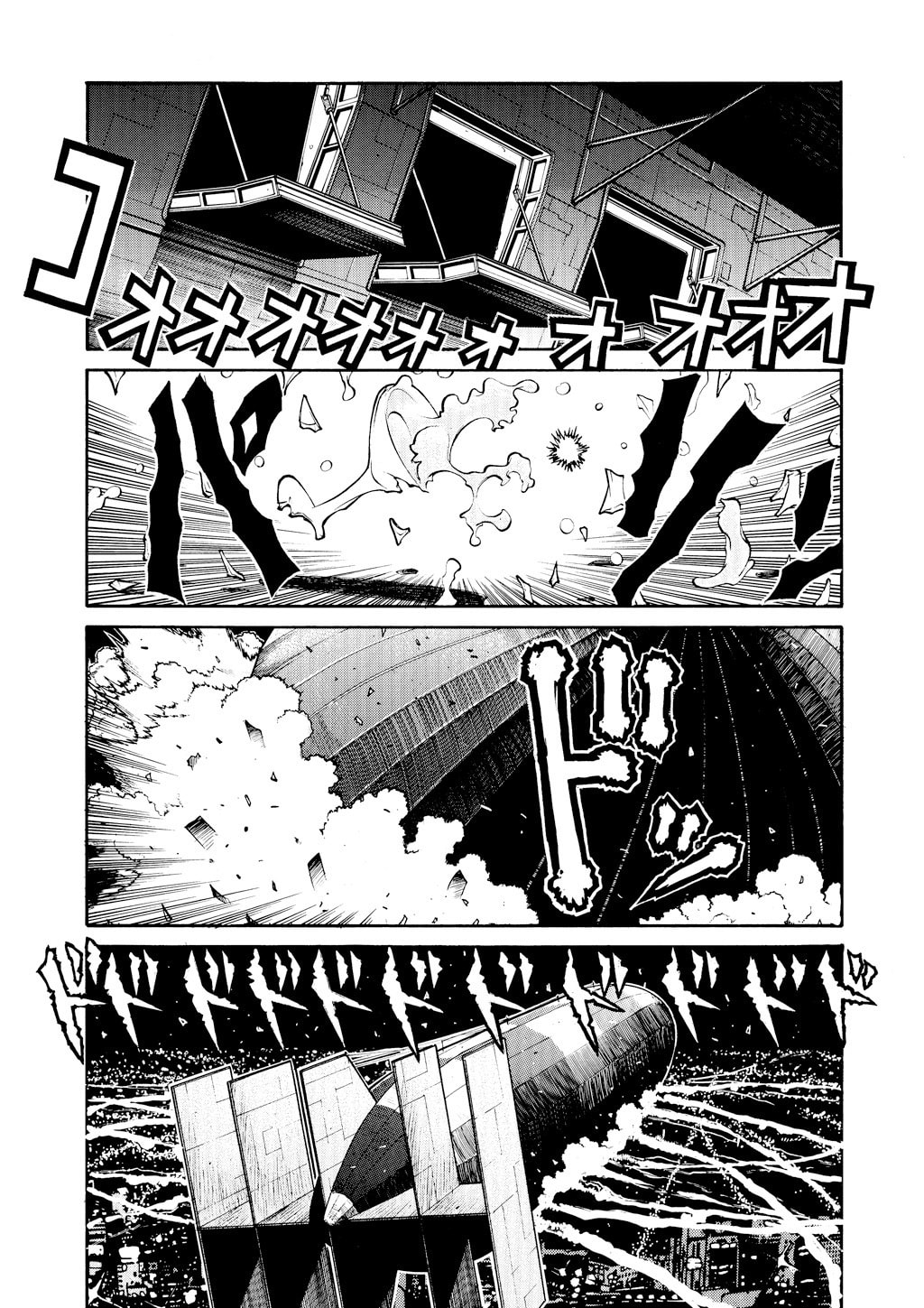 Read HELLSING chapter 36 image 9 on Lezhin