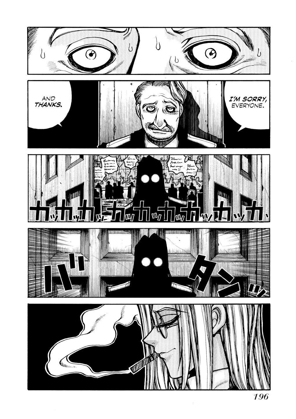 Read HELLSING chapter 37 image 3 on Lezhin
