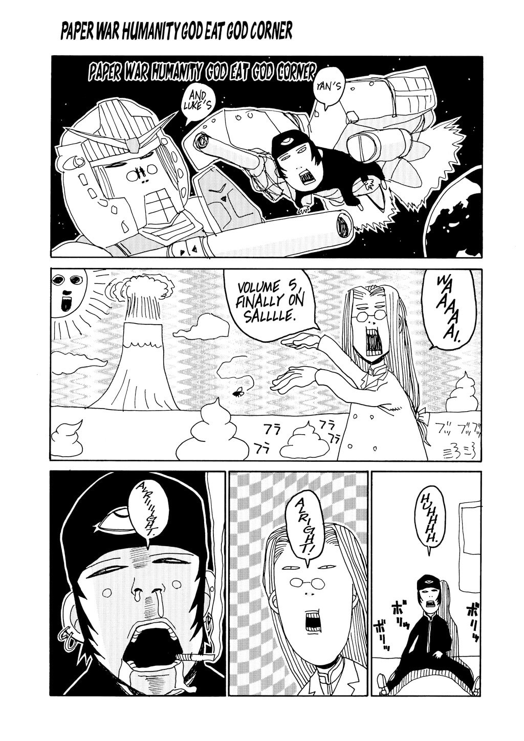 Read HELLSING chapter 37 image 8 on Lezhin