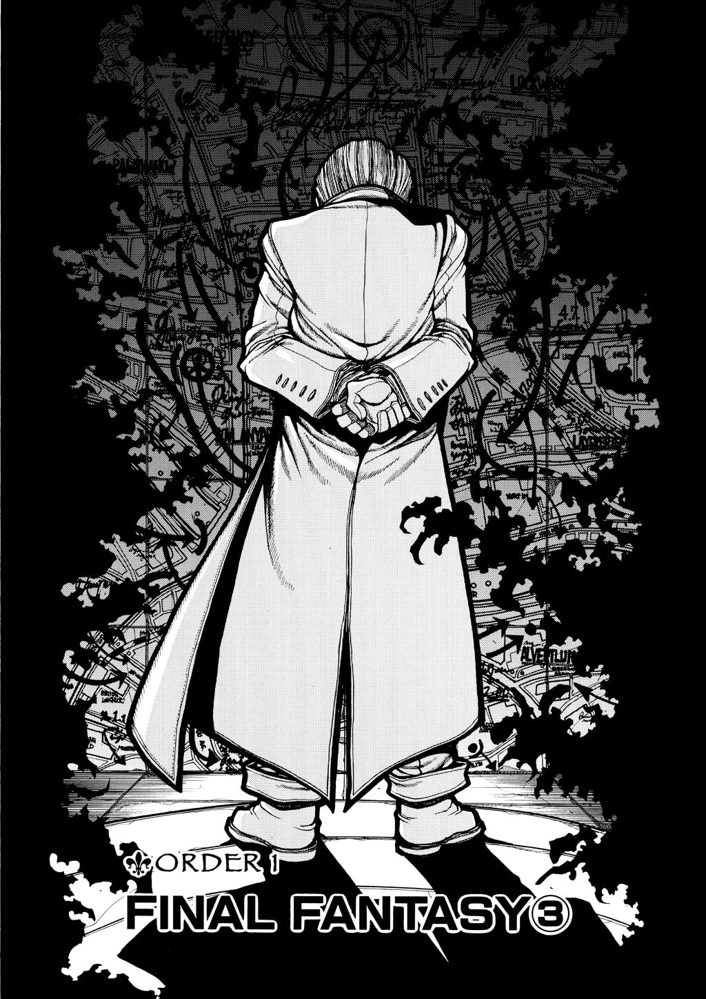 Read HELLSING chapter 38 image 11 on Lezhin