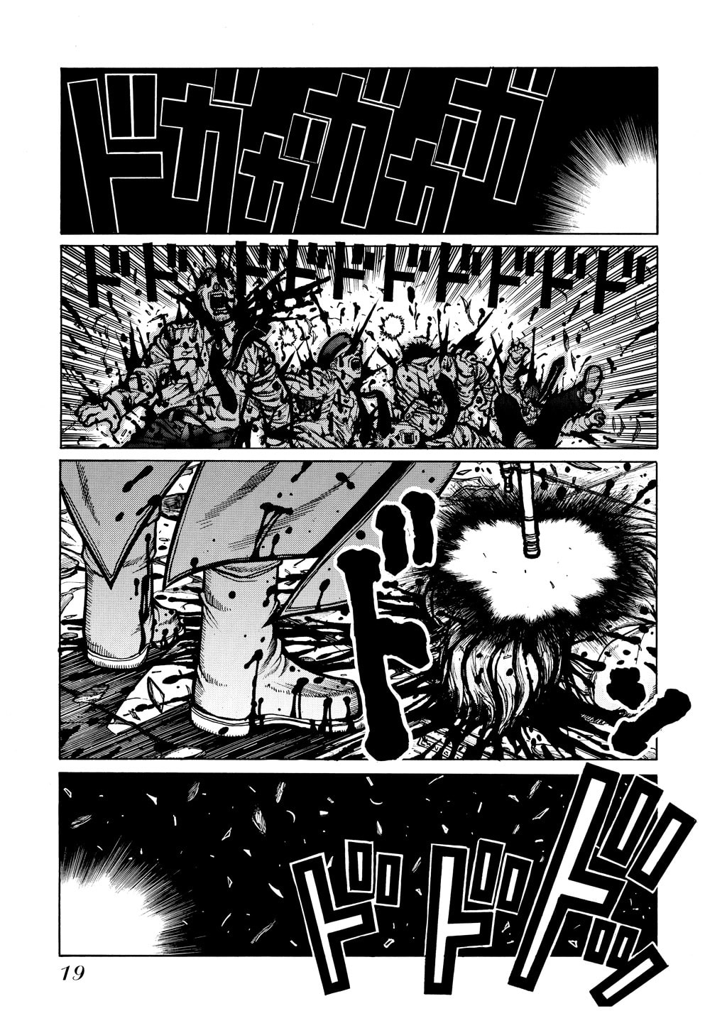 Read HELLSING chapter 38 image 14 on Lezhin