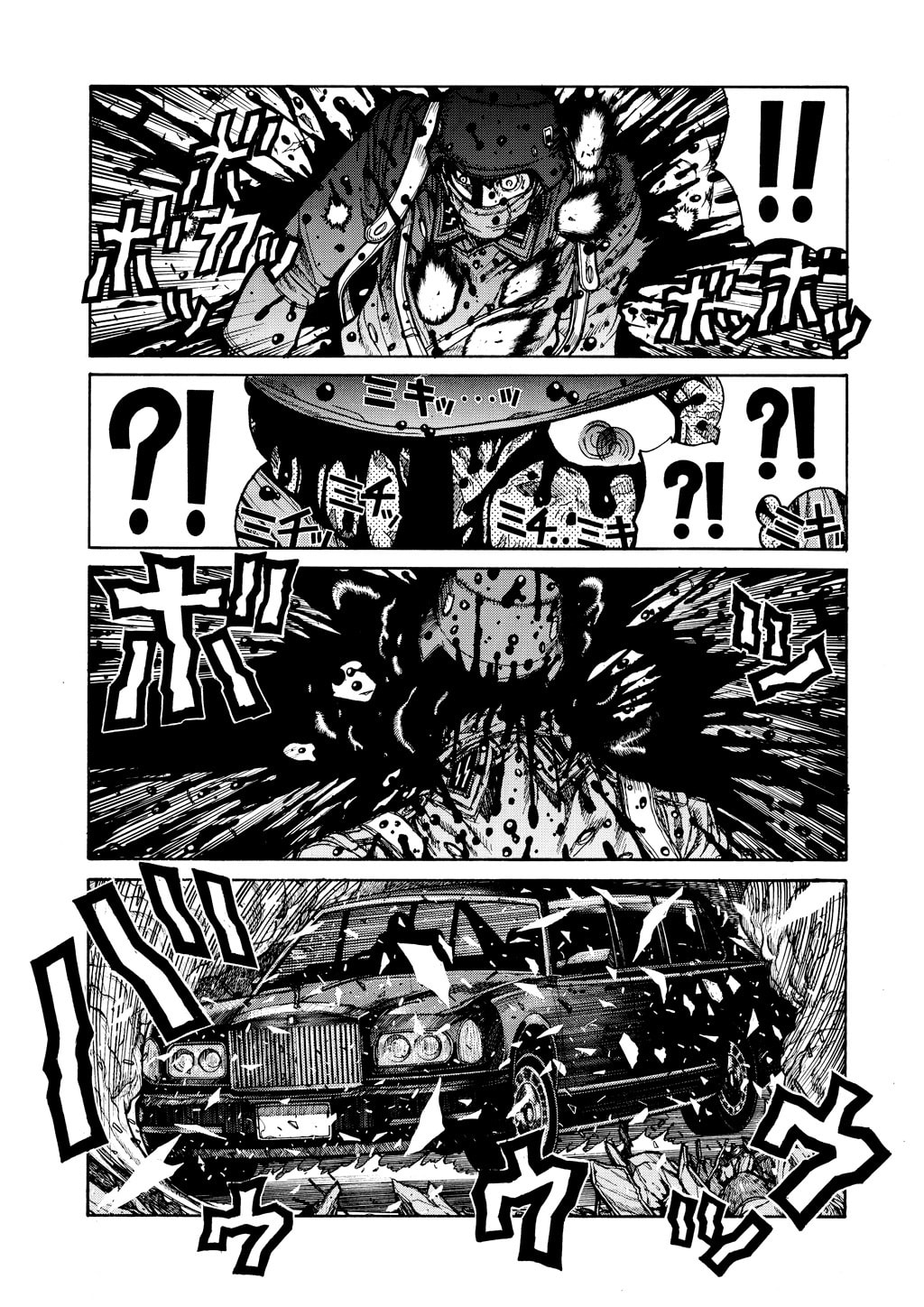 Read HELLSING chapter 38 image 15 on Lezhin