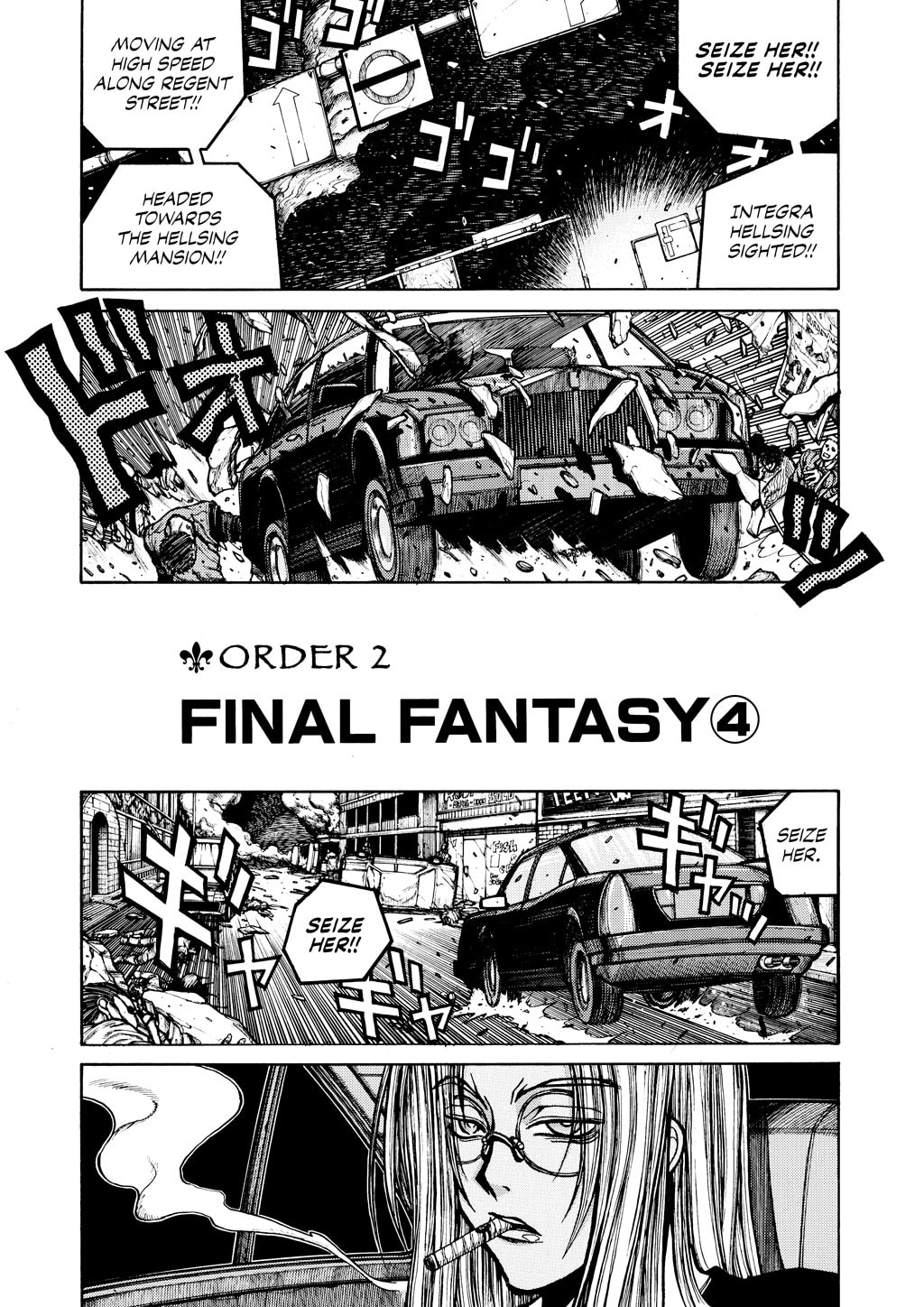 Read HELLSING chapter 39 image 0 on Lezhin