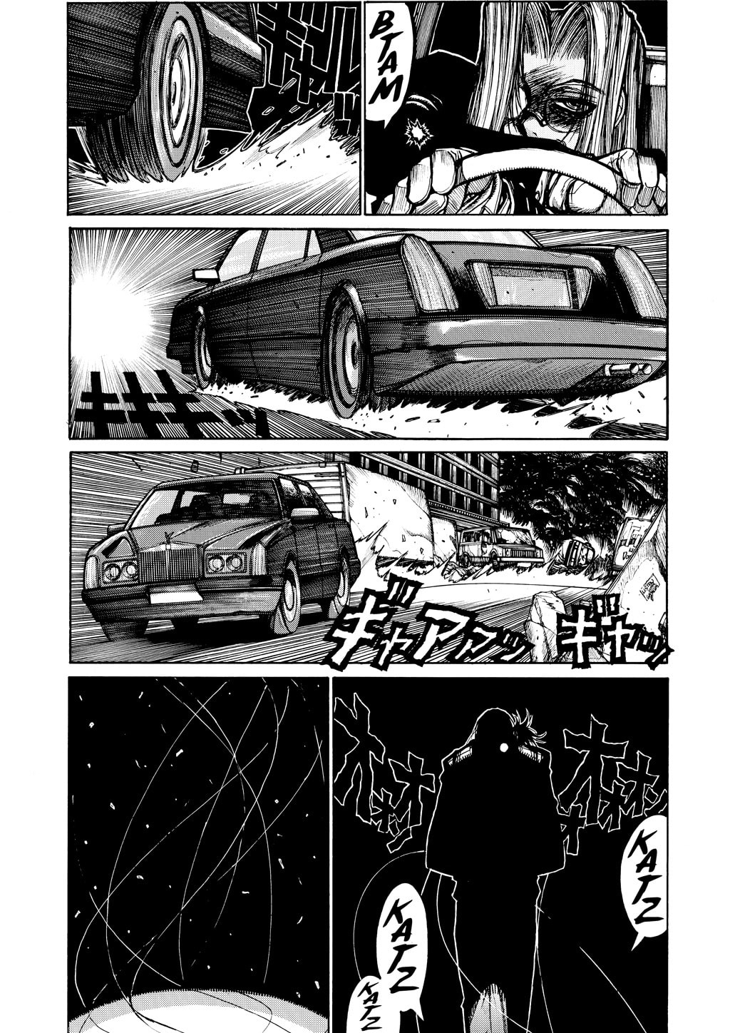 Read HELLSING chapter 39 image 11 on Lezhin