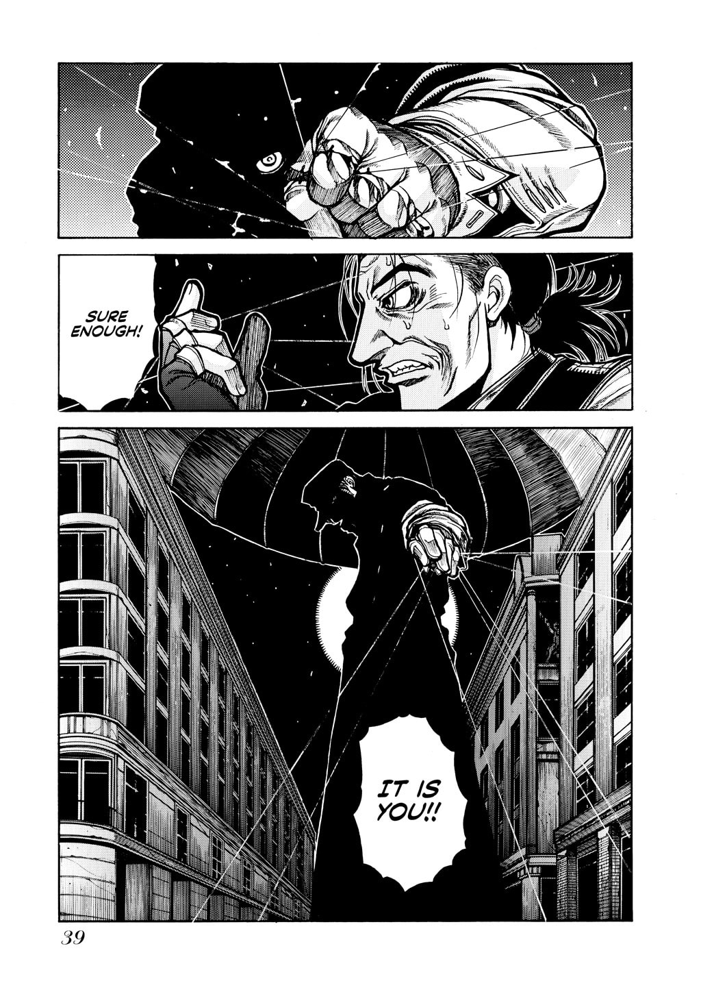 Read HELLSING chapter 39 image 14 on Lezhin