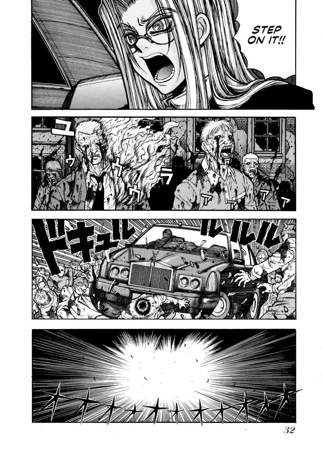 Read HELLSING chapter 39 image 7 on Lezhin