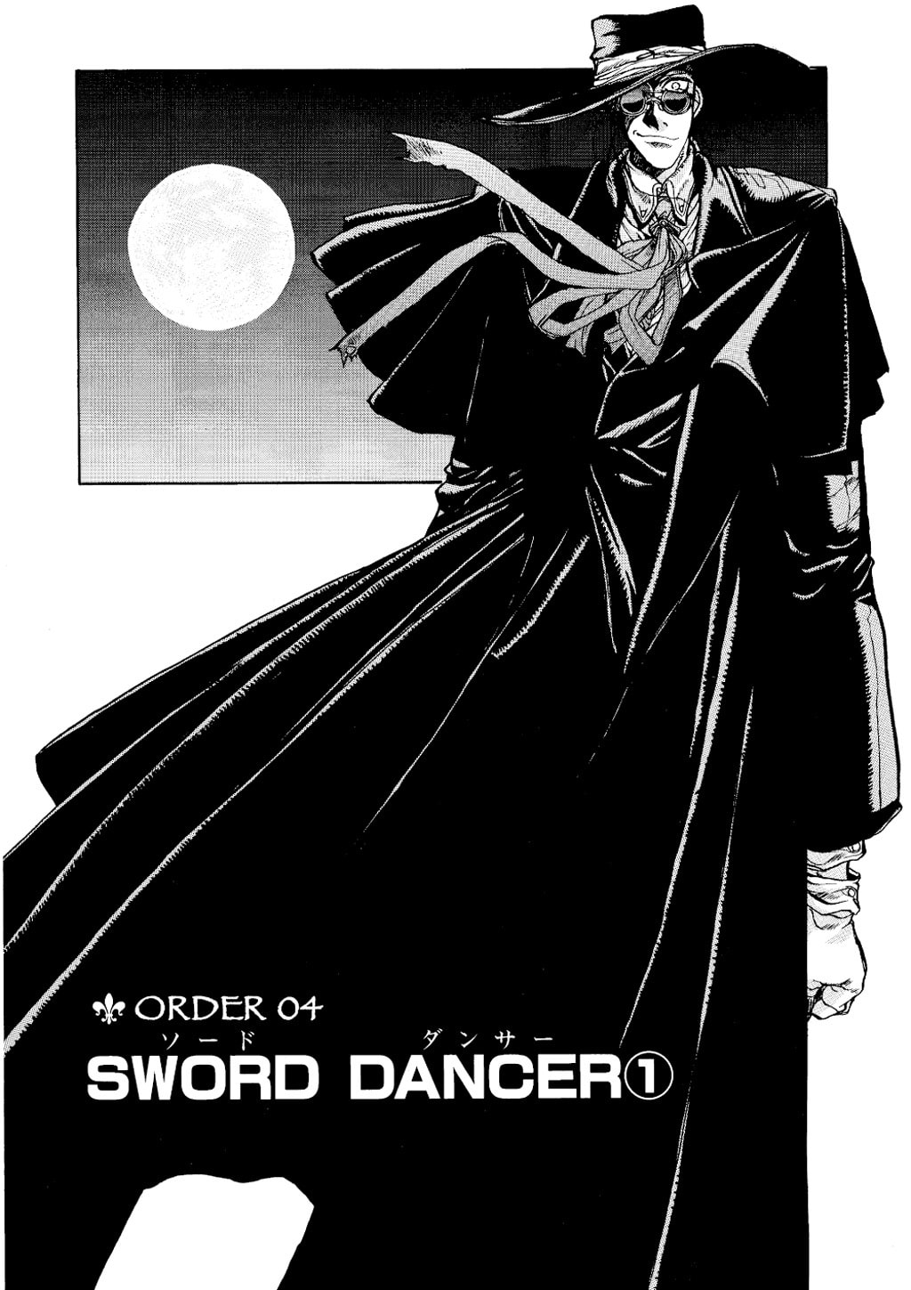 Read HELLSING chapter 4 image 1 on Lezhin