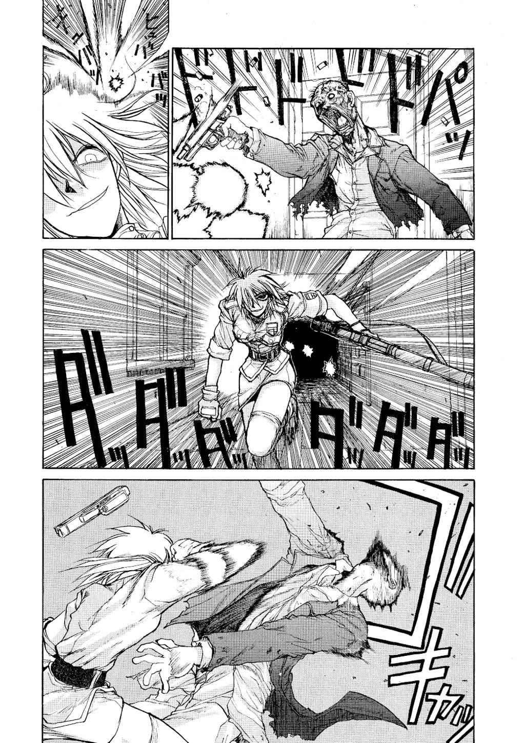 Read HELLSING chapter 4 image 17 on Lezhin