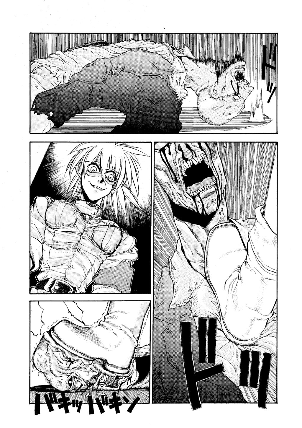 Read HELLSING chapter 4 image 18 on Lezhin