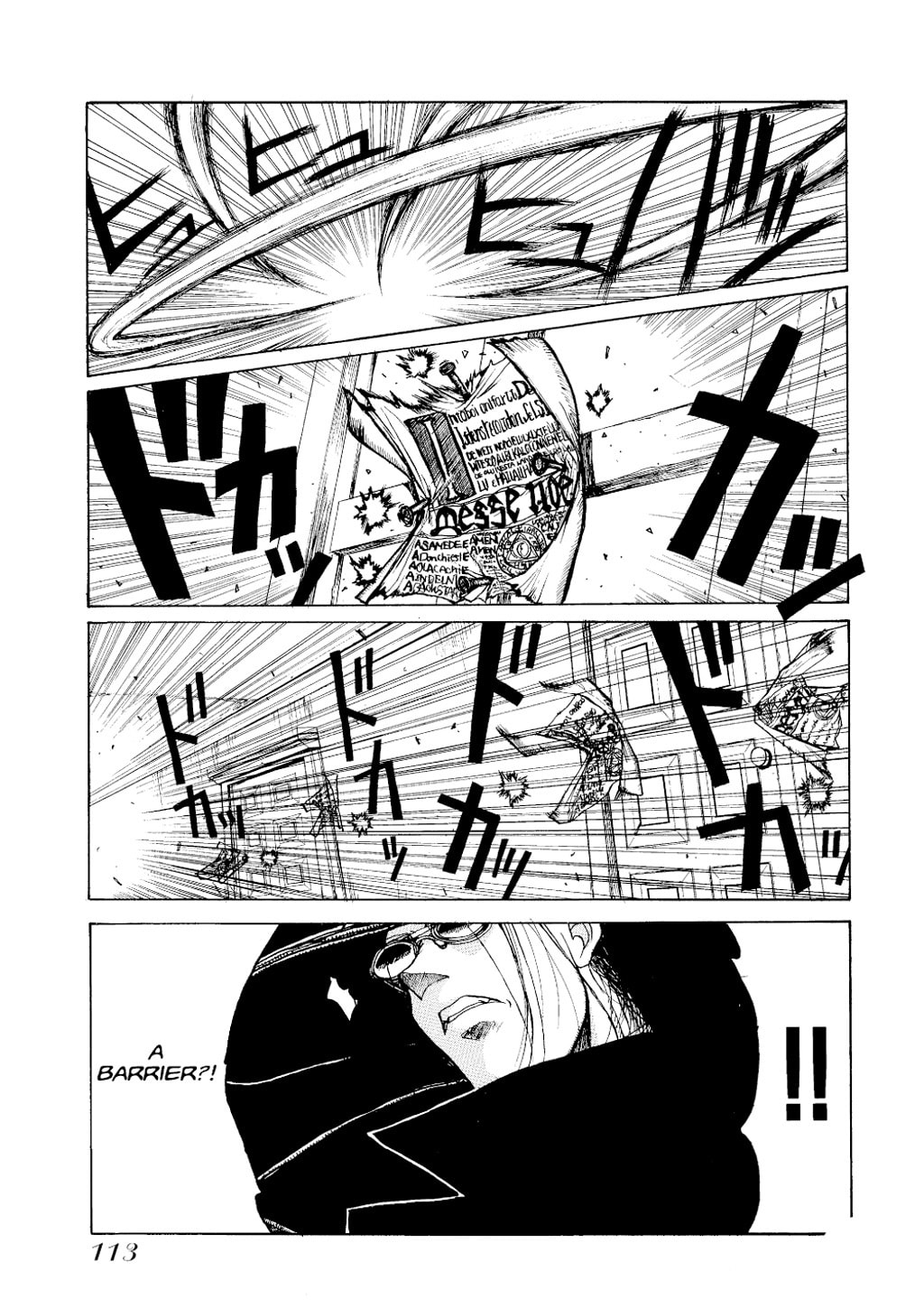 Read HELLSING chapter 4 image 24 on Lezhin