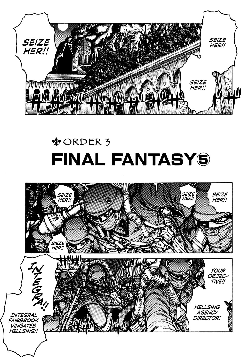 Read HELLSING chapter 40 image 0 on Lezhin