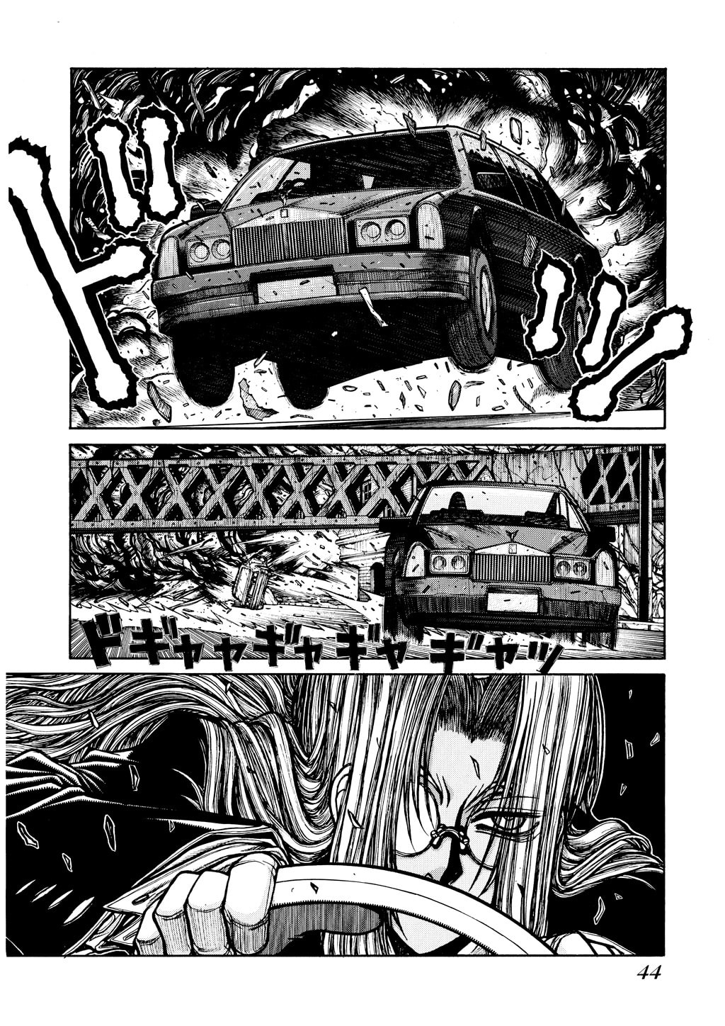 Read HELLSING chapter 40 image 1 on Lezhin