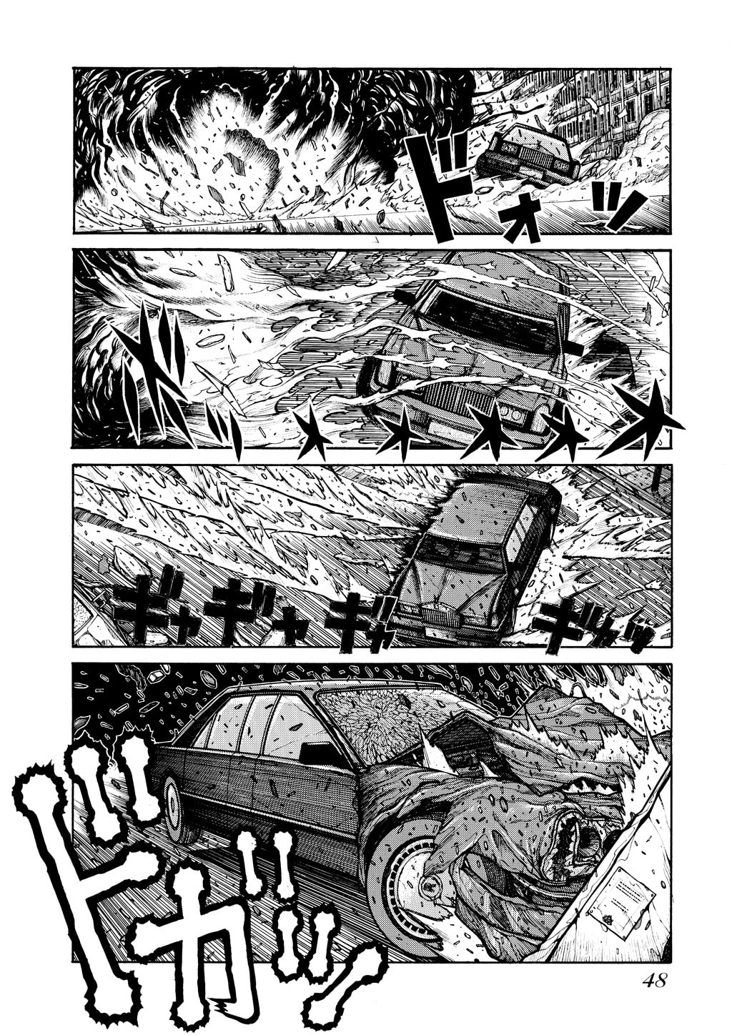 Read HELLSING chapter 40 image 5 on Lezhin