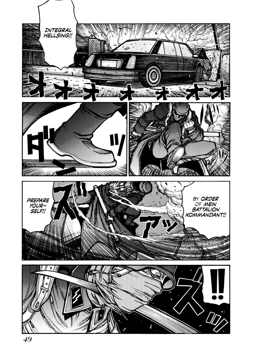 Read HELLSING chapter 40 image 6 on Lezhin