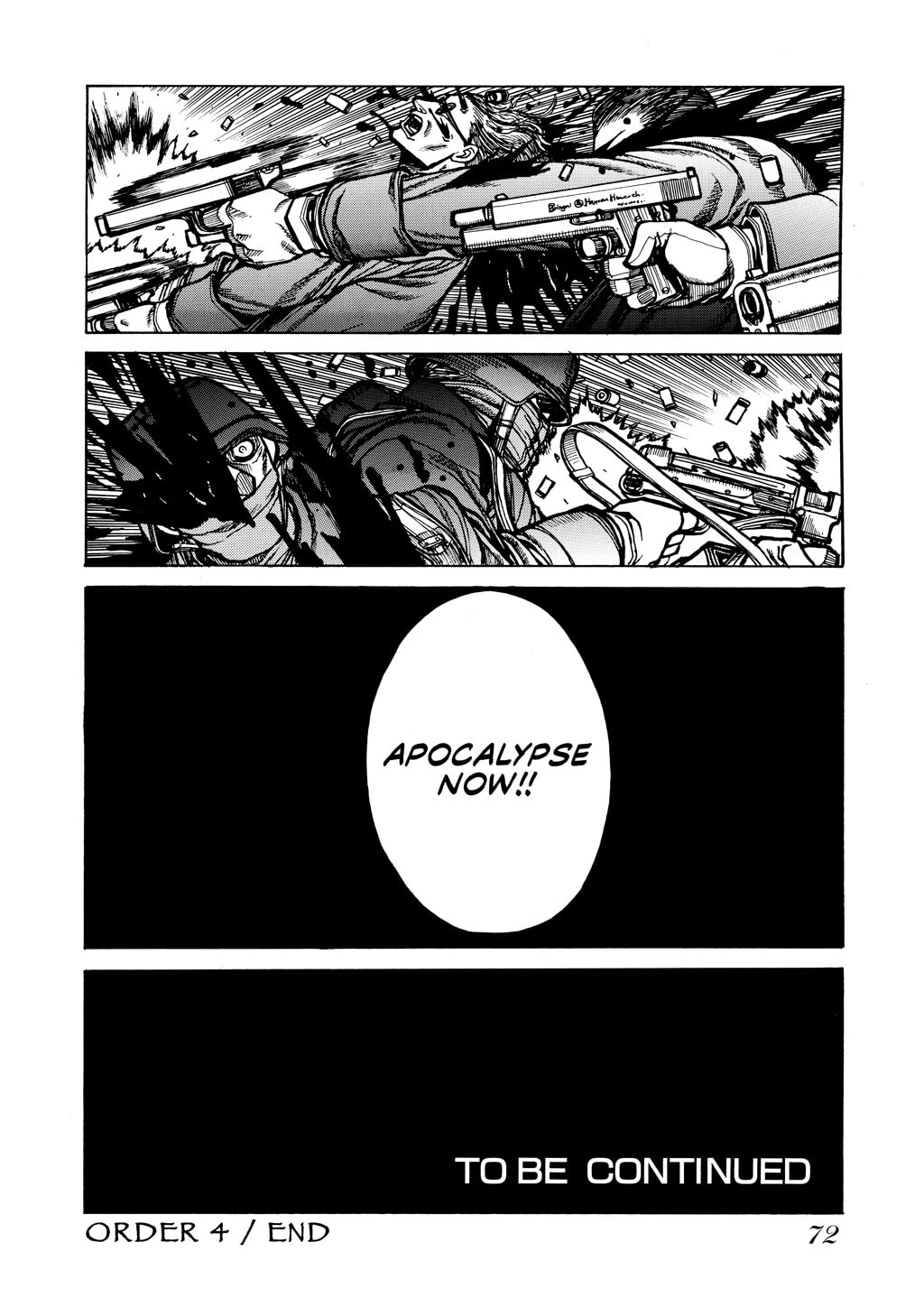 Read HELLSING chapter 41 image 10 on Lezhin