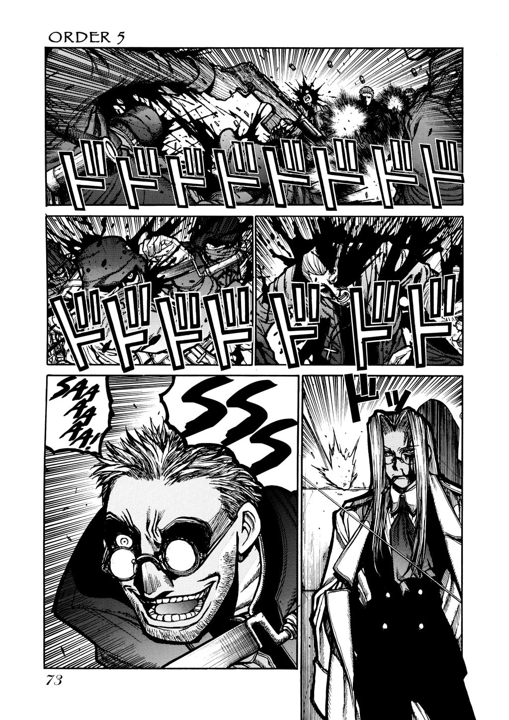 Read HELLSING chapter 41 image 11 on Lezhin