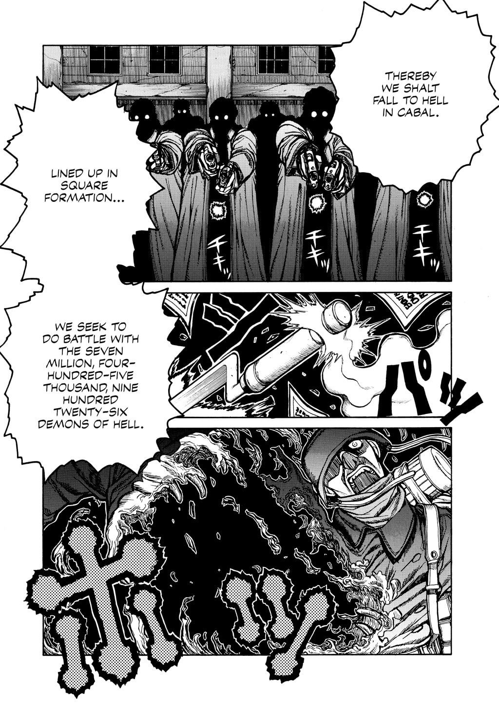 Read HELLSING chapter 41 image 9 on Lezhin