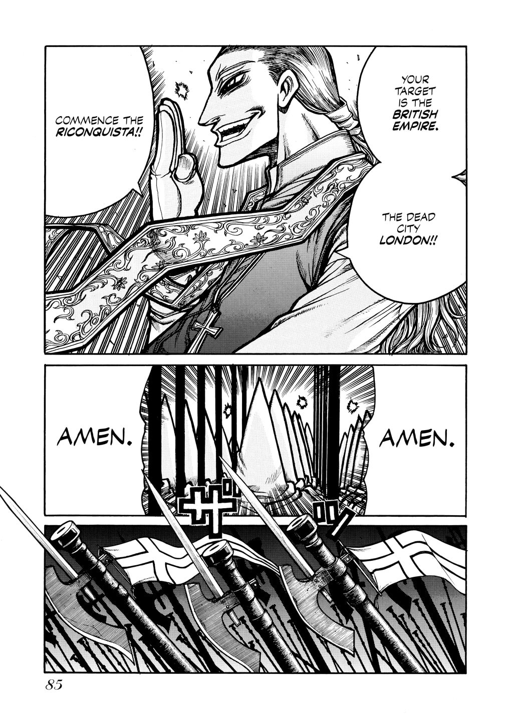 Read HELLSING chapter 42 image 10 on Lezhin