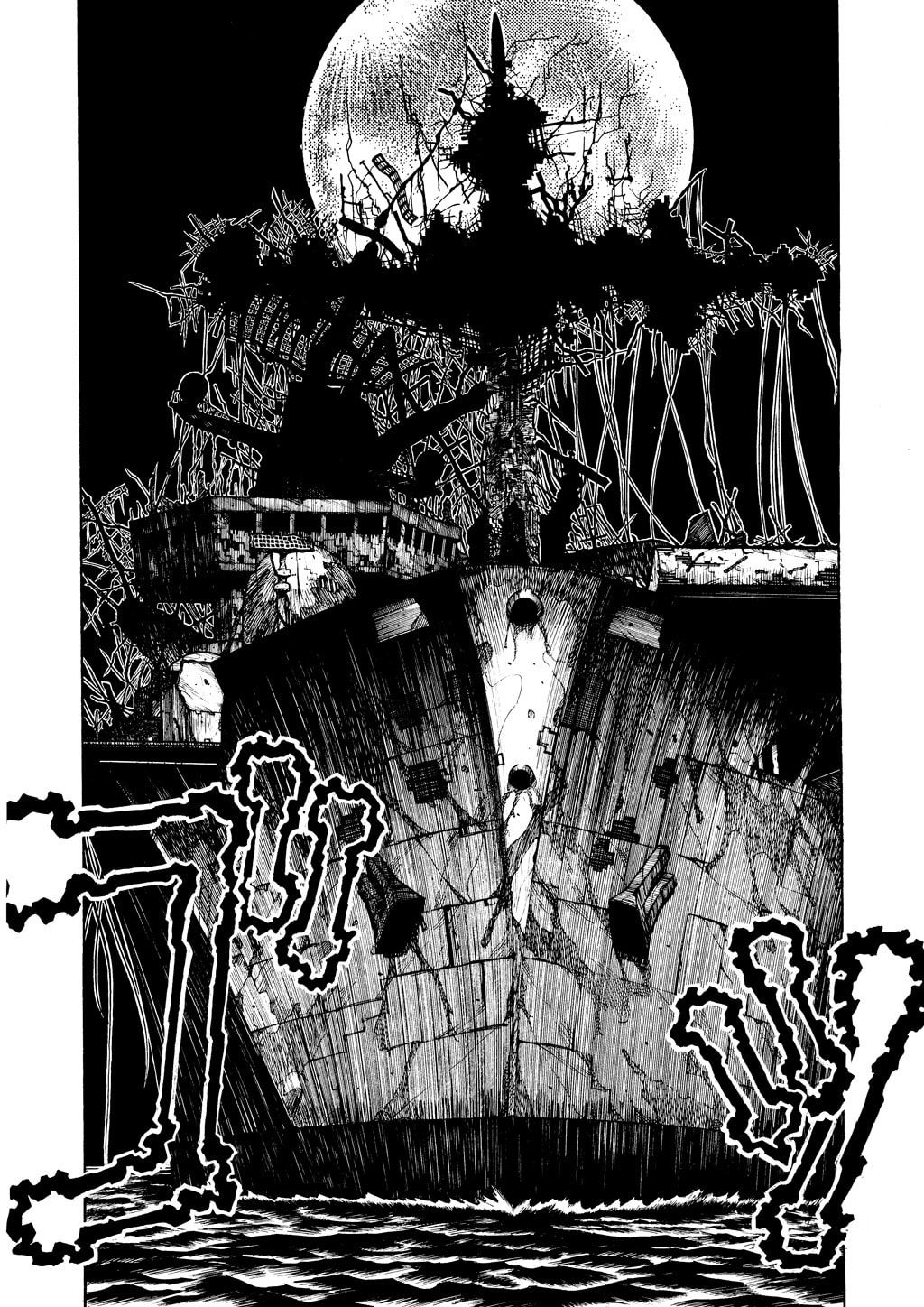 Read HELLSING chapter 42 image 13 on Lezhin