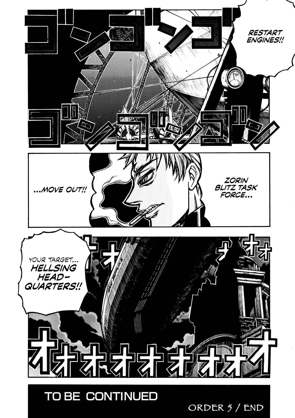 Read HELLSING chapter 42 image 21 on Lezhin