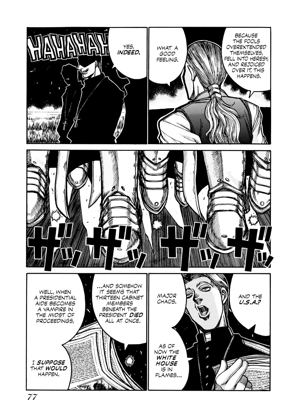 Read HELLSING chapter 42 image 3 on Lezhin