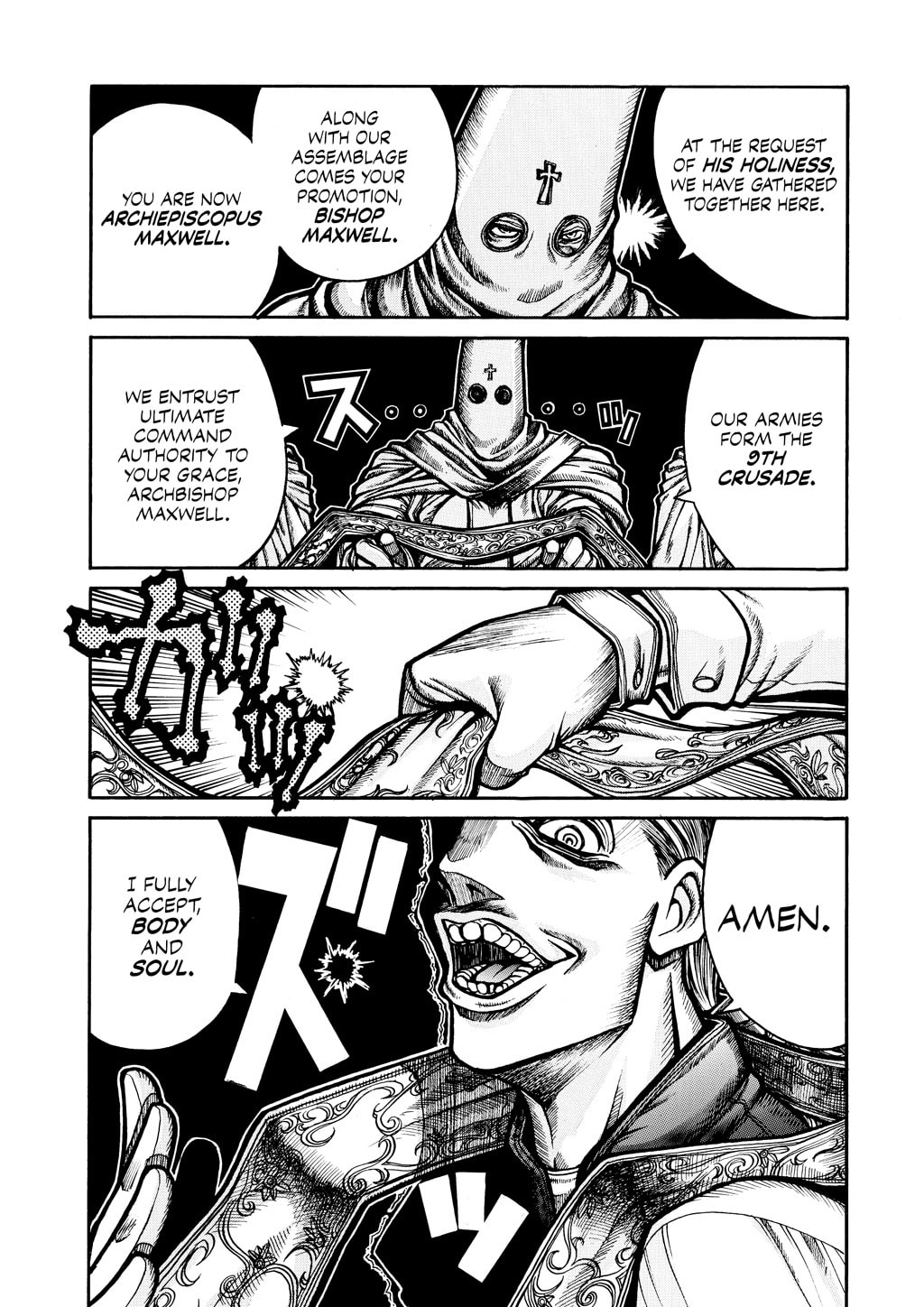 Read HELLSING chapter 42 image 9 on Lezhin