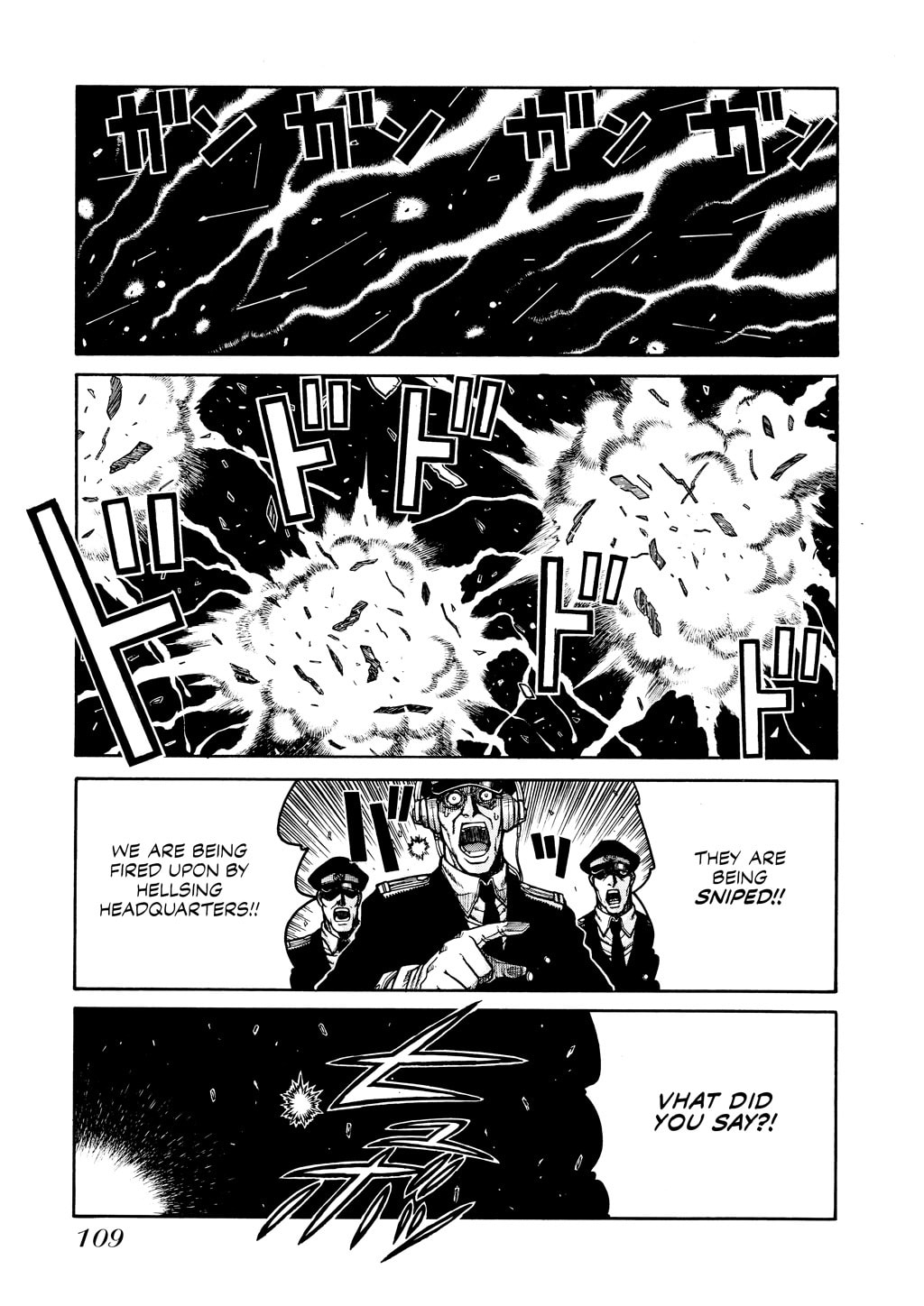 Read HELLSING chapter 43 image 10 on Lezhin