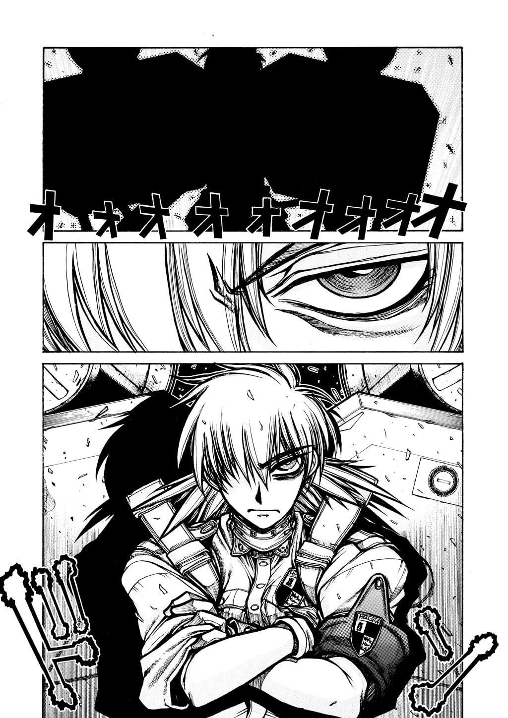Read HELLSING chapter 43 image 15 on Lezhin