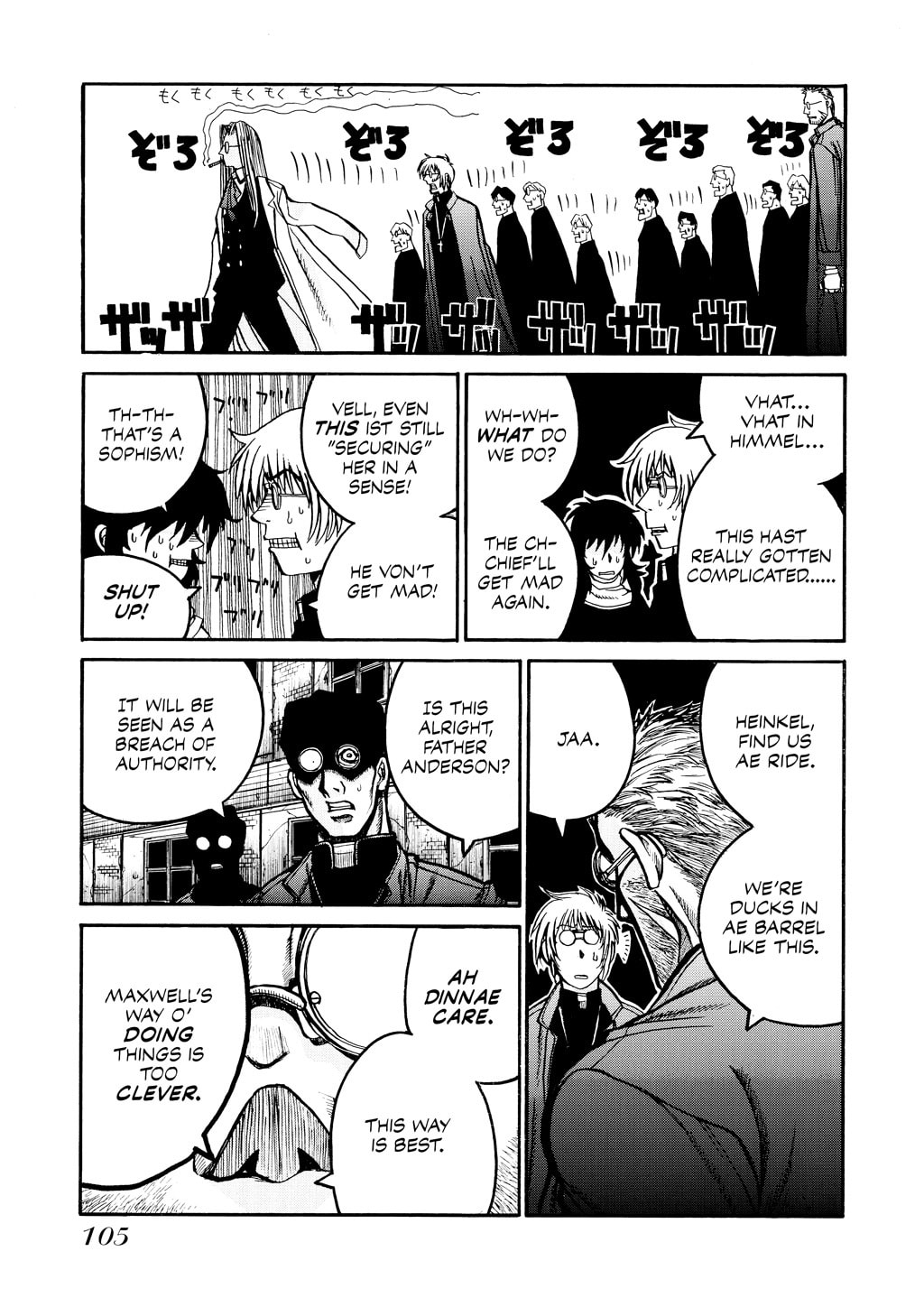 Read HELLSING chapter 43 image 6 on Lezhin