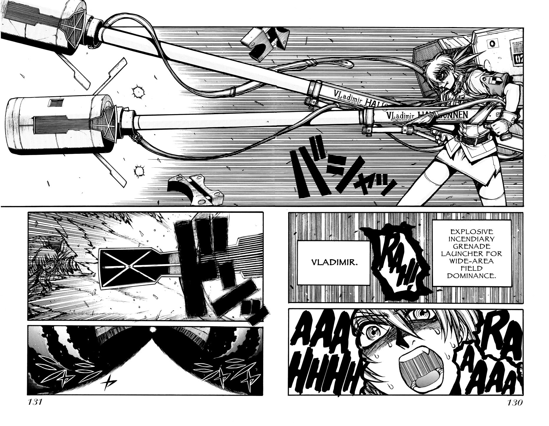 Read HELLSING chapter 44 image 13 on Lezhin