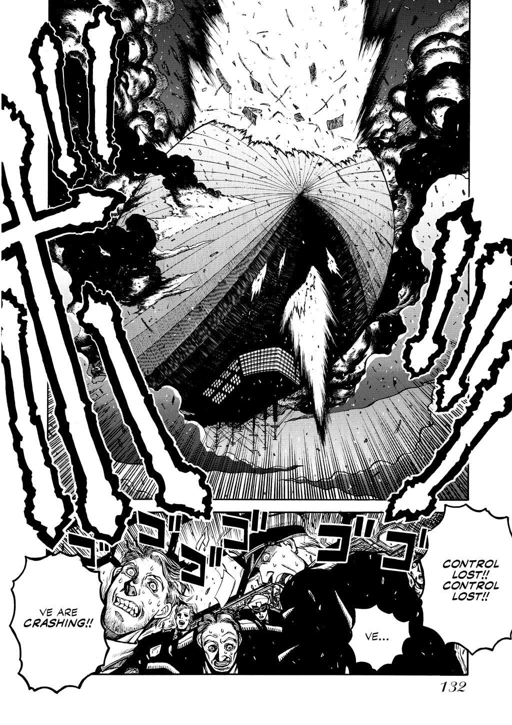 Read HELLSING chapter 44 image 14 on Lezhin
