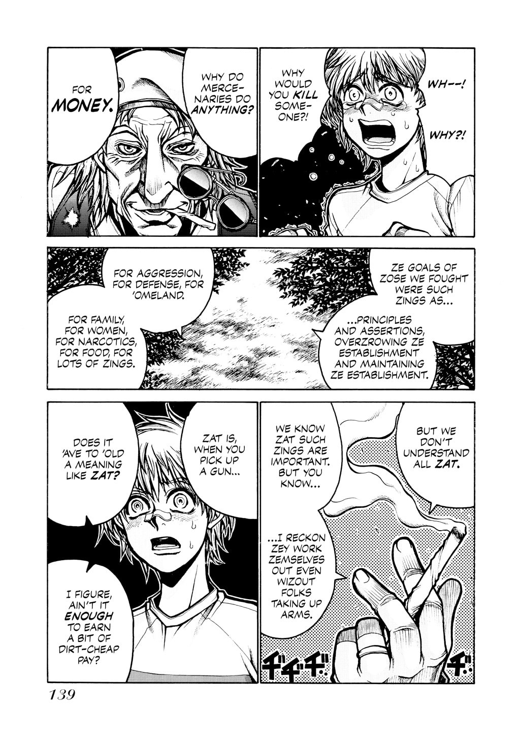 Read HELLSING chapter 44 image 21 on Lezhin