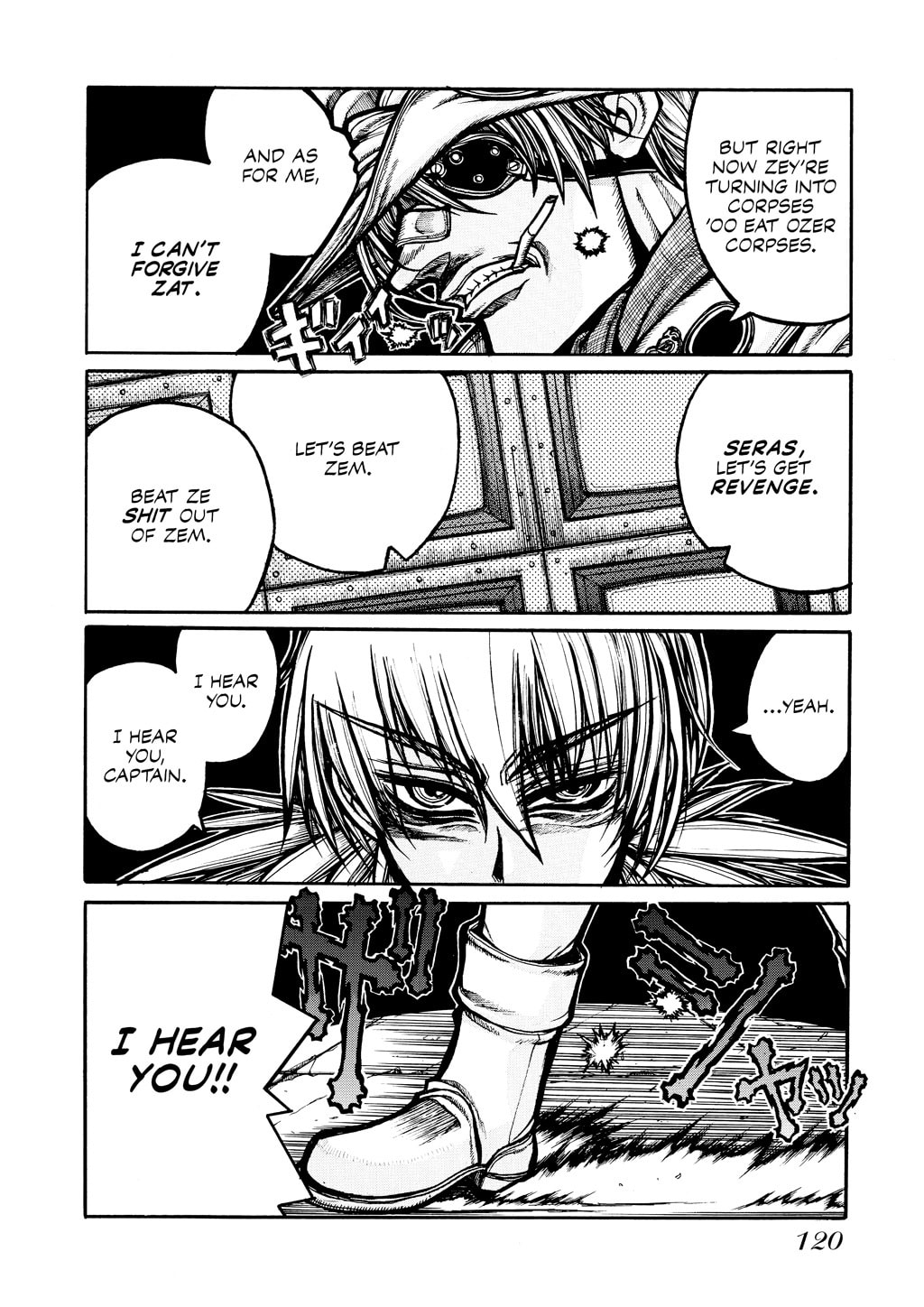 Read HELLSING chapter 44 image 3 on Lezhin