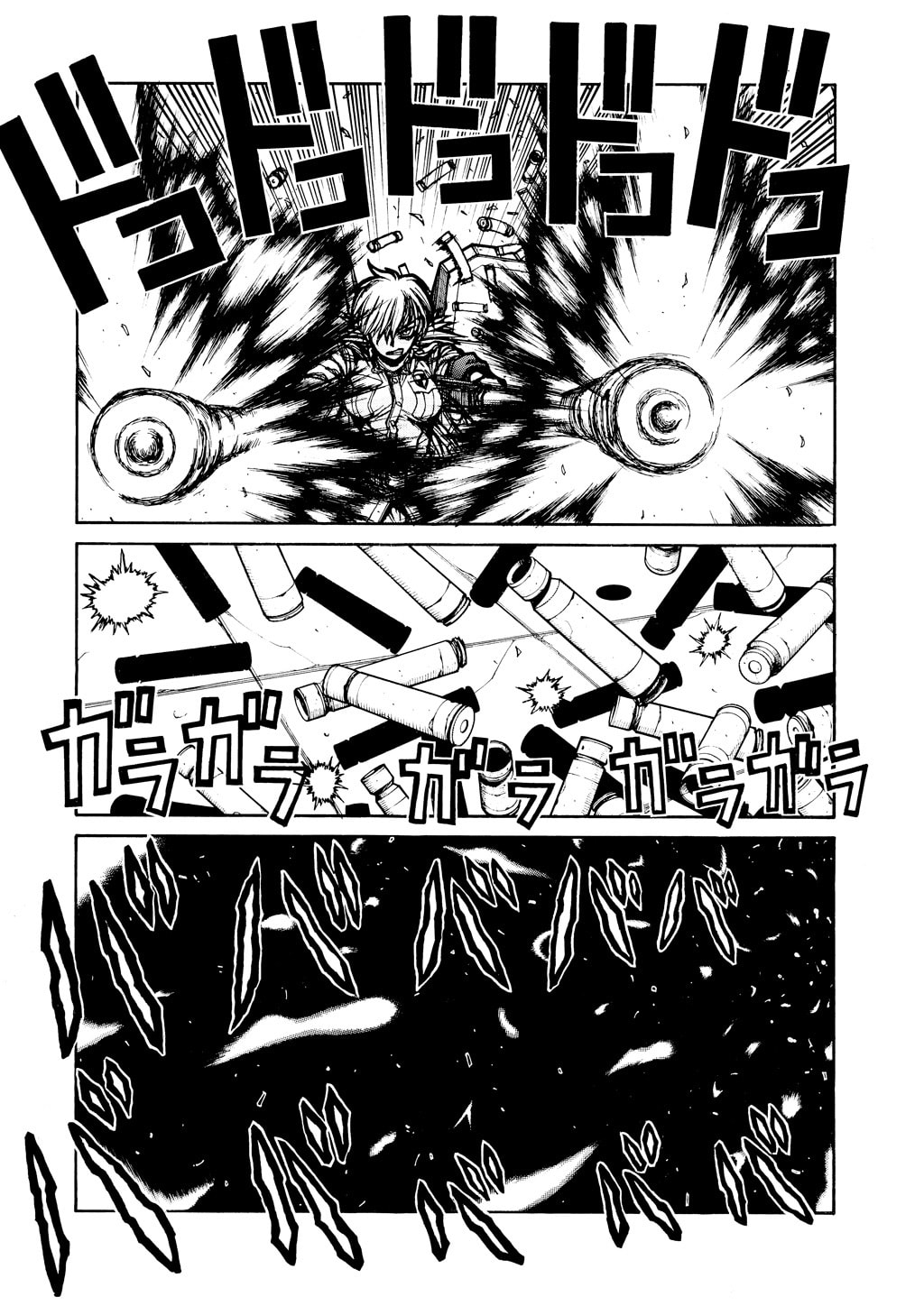 Read HELLSING chapter 44 image 6 on Lezhin