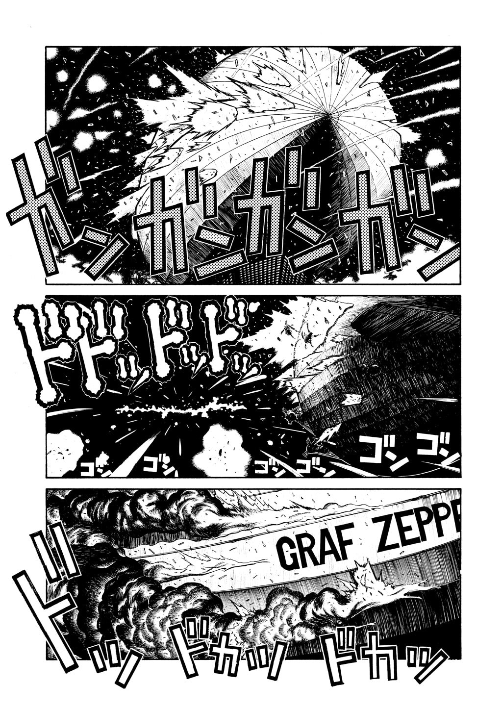 Read HELLSING chapter 44 image 7 on Lezhin