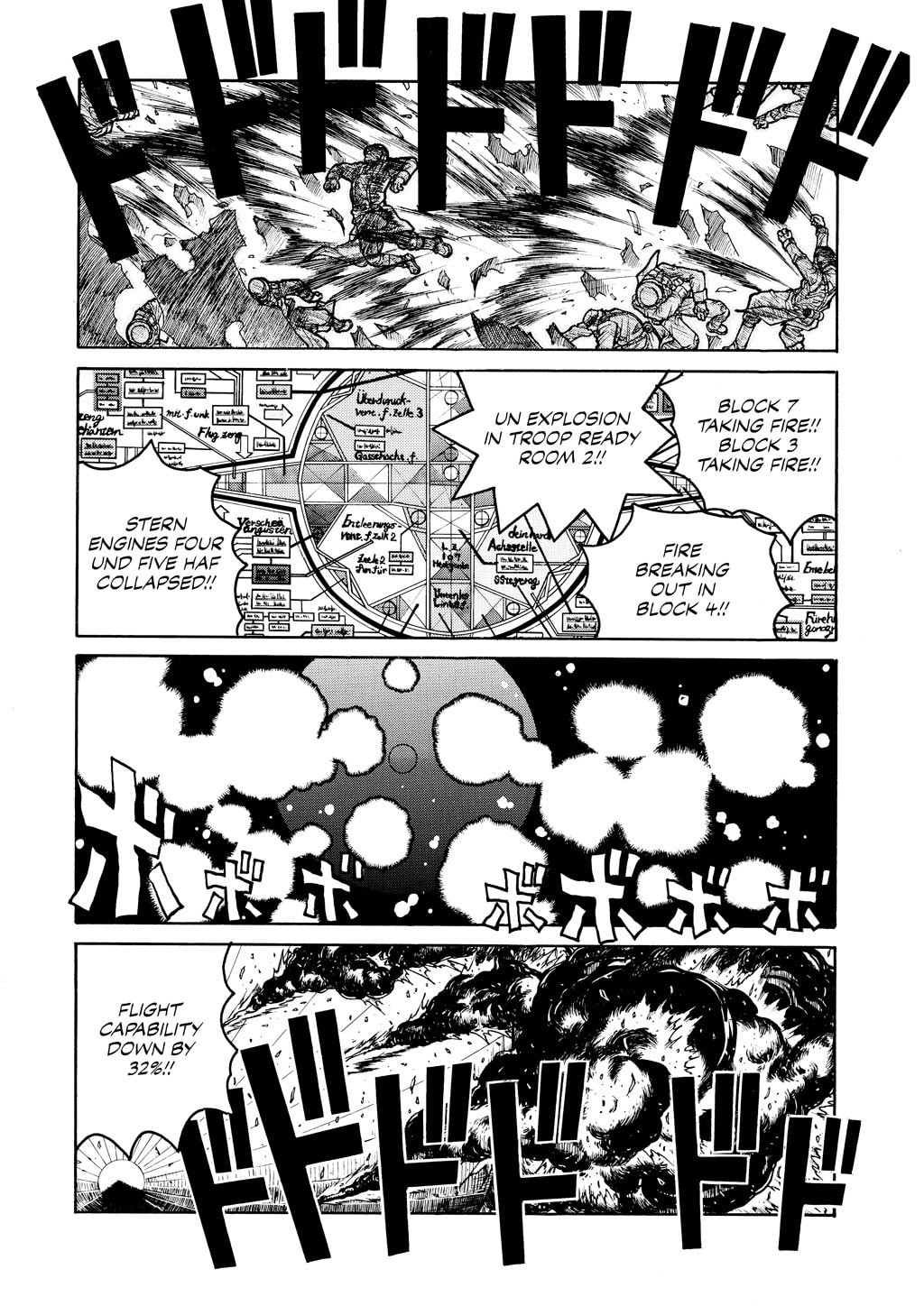 Read HELLSING chapter 44 image 8 on Lezhin