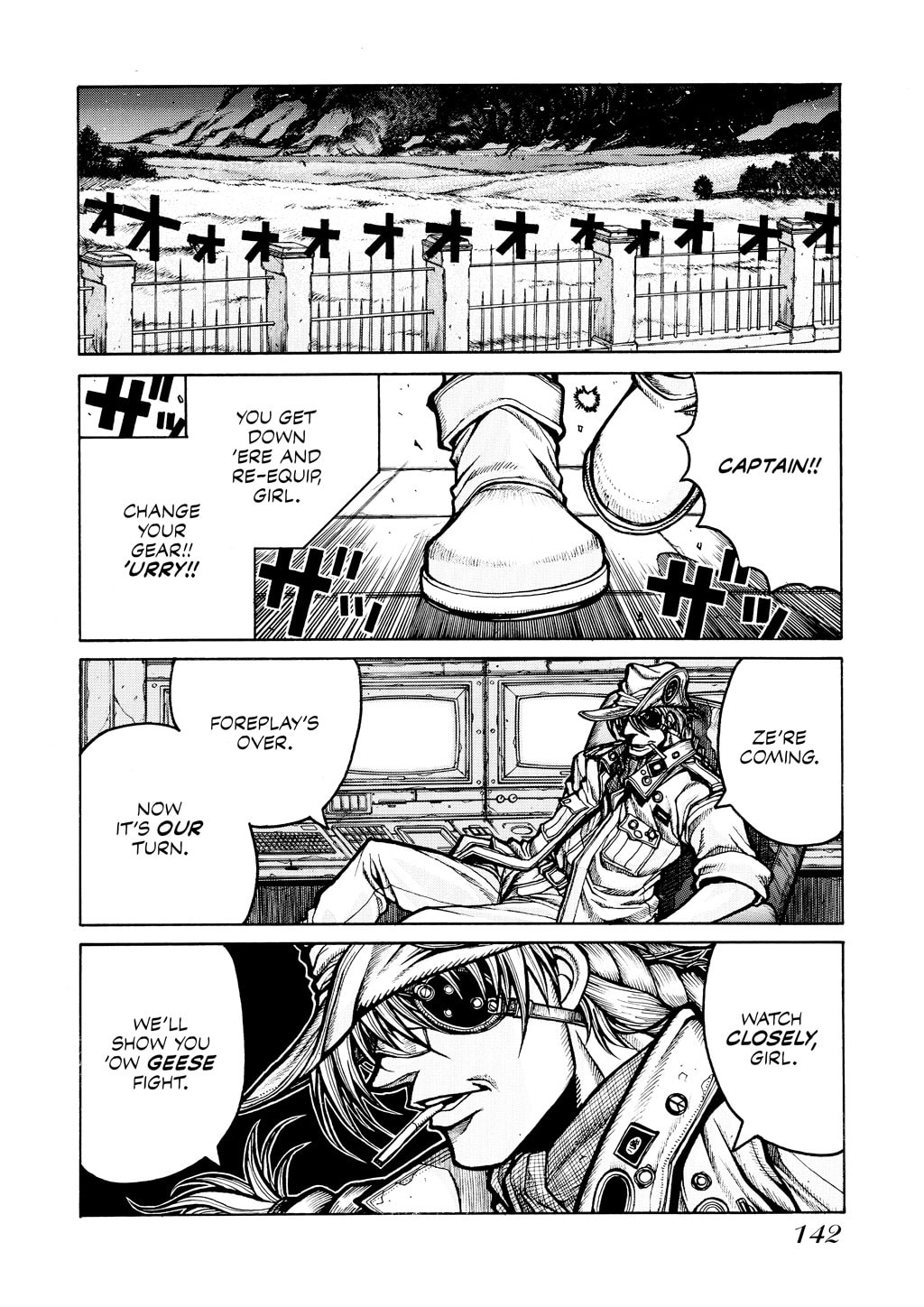 Read HELLSING chapter 45 image 0 on Lezhin