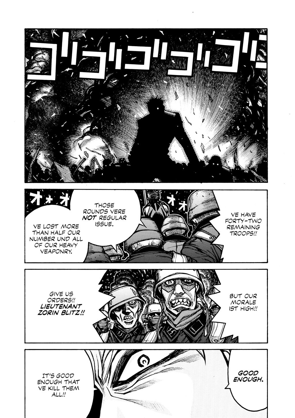 Read HELLSING chapter 45 image 1 on Lezhin