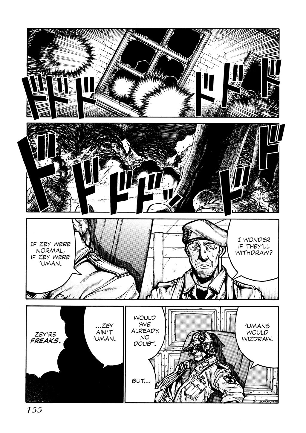 Read HELLSING chapter 45 image 12 on Lezhin
