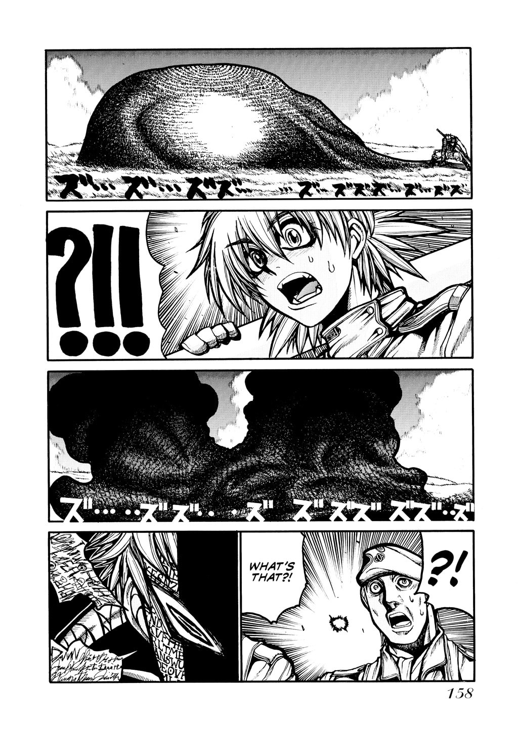 Read HELLSING chapter 45 image 15 on Lezhin