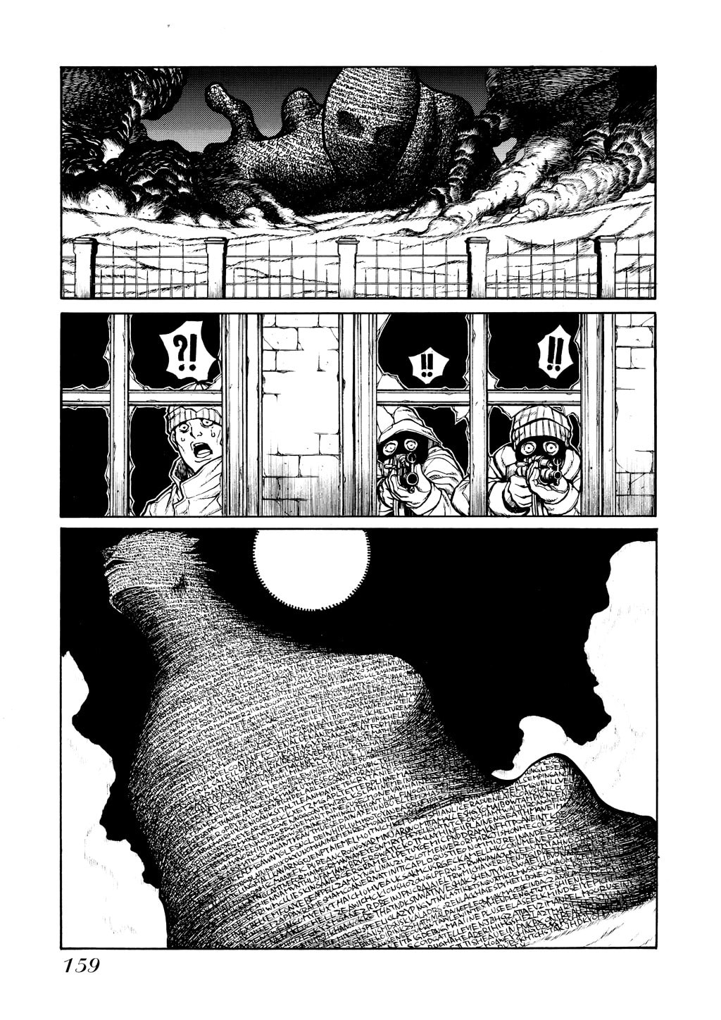 Read HELLSING chapter 46 image 0 on Lezhin