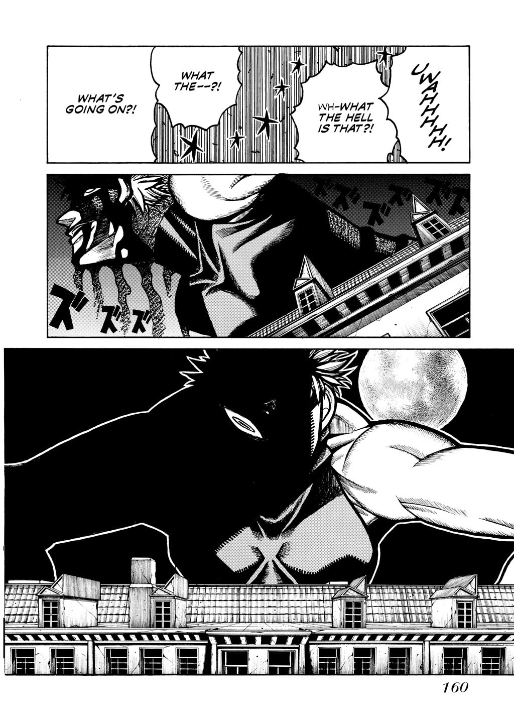 Read HELLSING chapter 46 image 1 on Lezhin