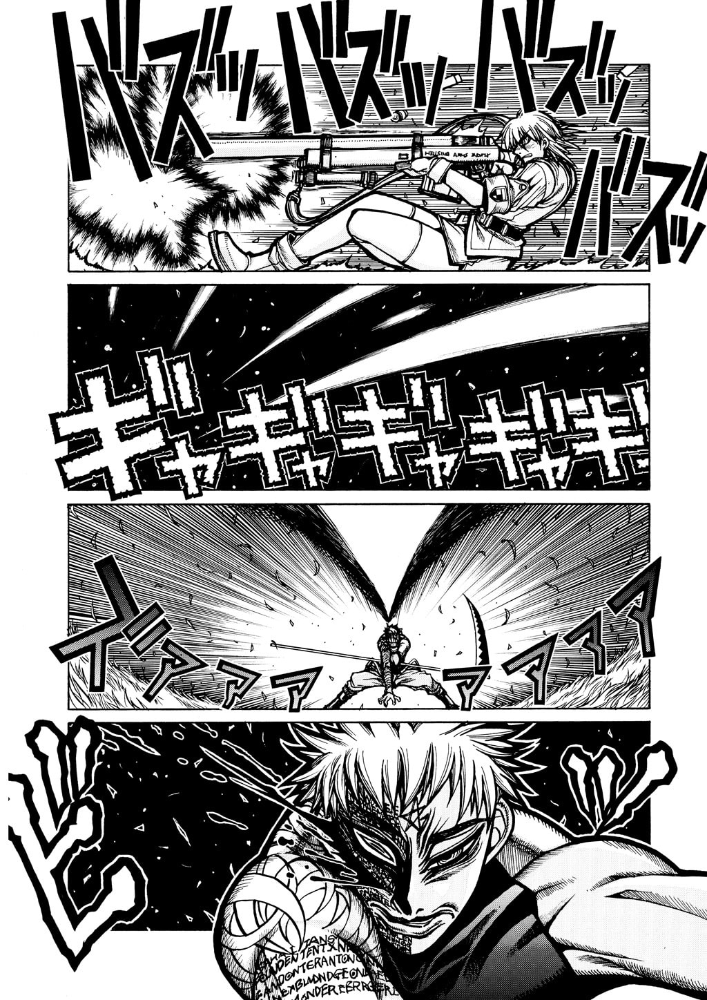 Read HELLSING chapter 46 image 11 on Lezhin