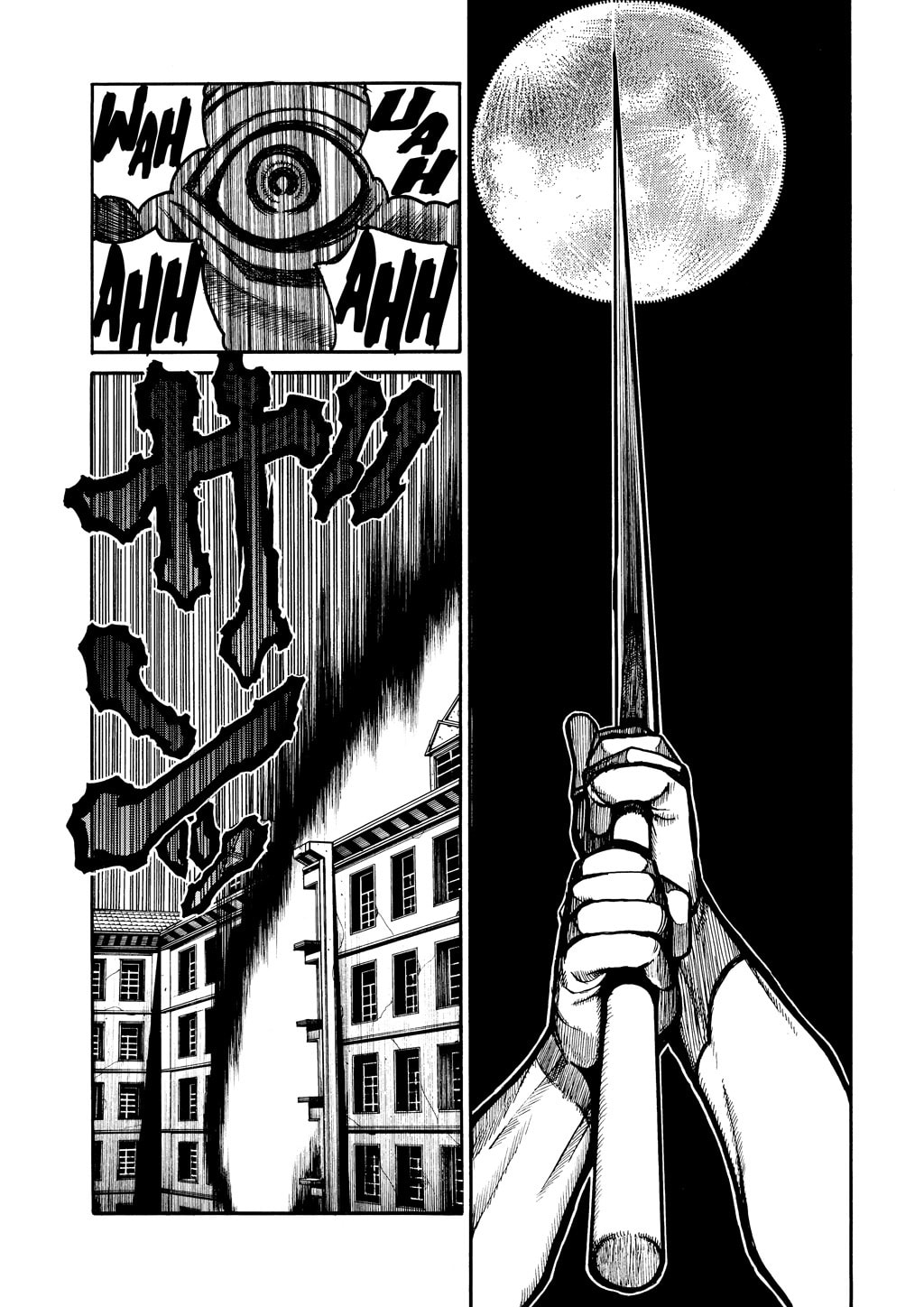 Read HELLSING chapter 46 image 3 on Lezhin