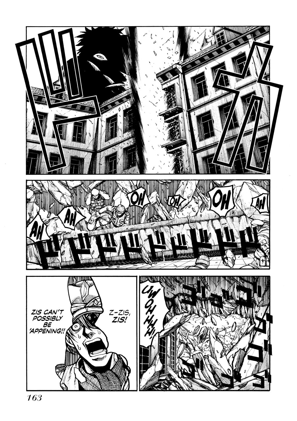 Read HELLSING chapter 46 image 4 on Lezhin