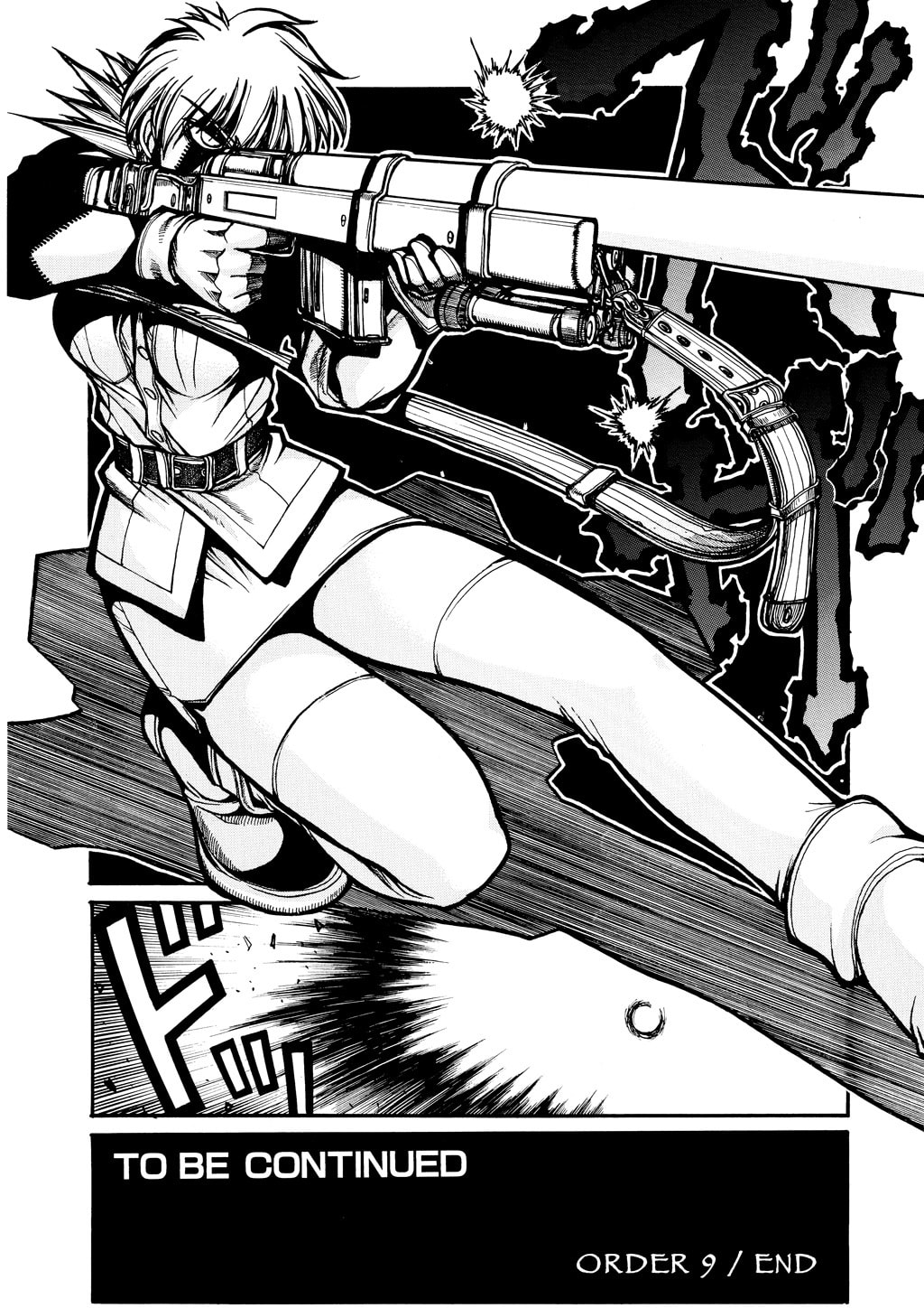 Read HELLSING chapter 46 image 9 on Lezhin