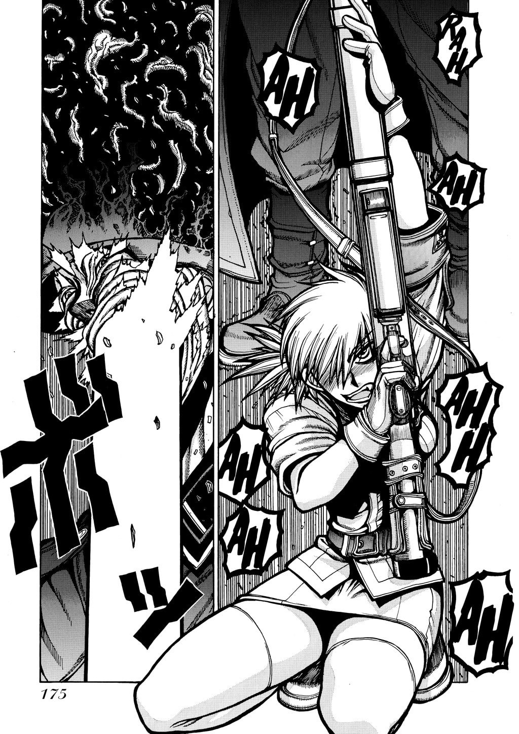 Read HELLSING chapter 47 image 0 on Lezhin