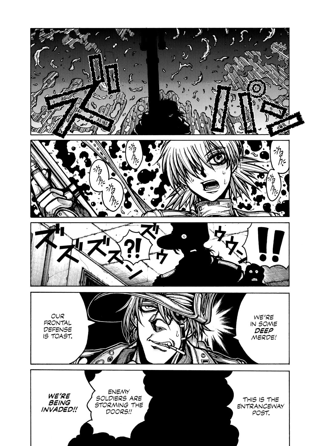 Read HELLSING chapter 47 image 1 on Lezhin